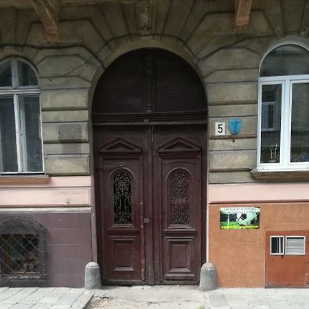 Lviv Apartamenty Екстериор снимка